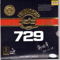 Stiga Allround Classic+Friendship 729 FX