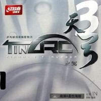 DHS TINARC 3 Mid Hard