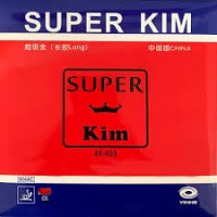 Yinhe Super Kim