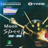 Yinhe Moon Speed