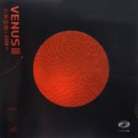 Yinhe Venus III
