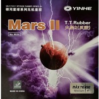 Yinhe Mars II