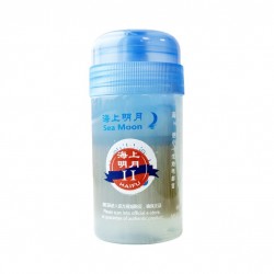 Haifu II Sea Moon Booster 120  -  