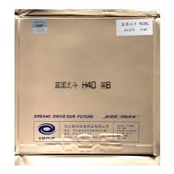 Yinhe Big Dipper 40 National 9035L  -  
