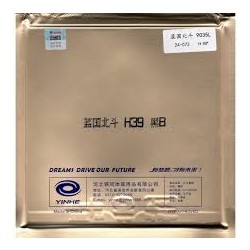 YINHE BIG DIPPER 39 Ѳ NATIONAL 9035L  -  