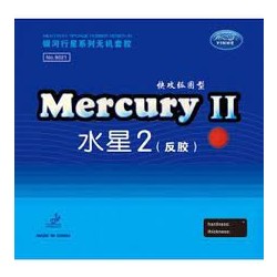 Yinhe Mercury II -  