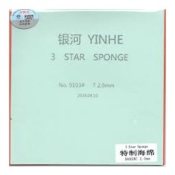 Yinhe sponge 2.0 mm -  