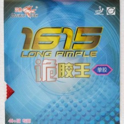 Double Fish 1615 Monster -  