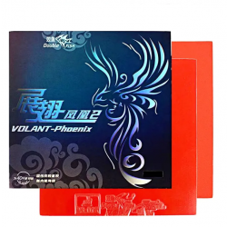 Double Fish Volant-Phoenix-2 35. -  