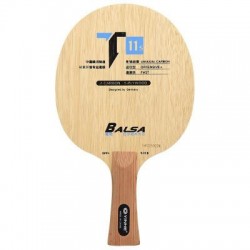 Yinhe T-11s -  