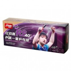 DHS RS40+ 1* 10 ��.(� ����) - �������� ����������