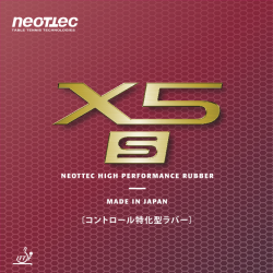 Neottec X5-S ����� 2,1 ������� - �������� ����������