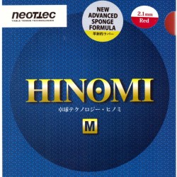 Neottec Hinomi-M червона 2,1 мм - збільшити зображення Neottec Hinomi-M червона 2,1 мм - збільшити зображення