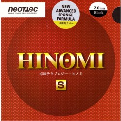 Neottec Hinomi-S ����� 2,1 �� - �������� ����������