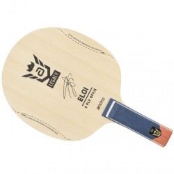 Andro Eloi Legacy OFF/S - збільшити зображення Andro Eloi Legacy OFF/S - збільшити зображення